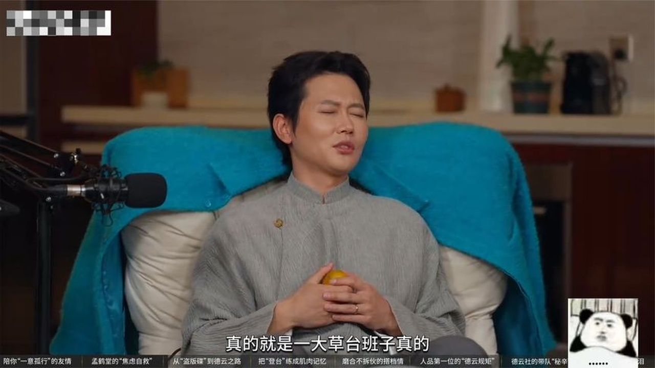吴昕采访孟鹤堂：当初德云社就是个草台班子，我瞎考就考进去了！[震惊]