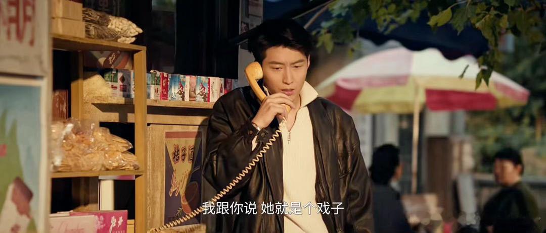 窦骁天选刘红兵不得不说窦骁演绎能力真的好强，把刘红兵身上那股热烈憨直的劲儿演得太