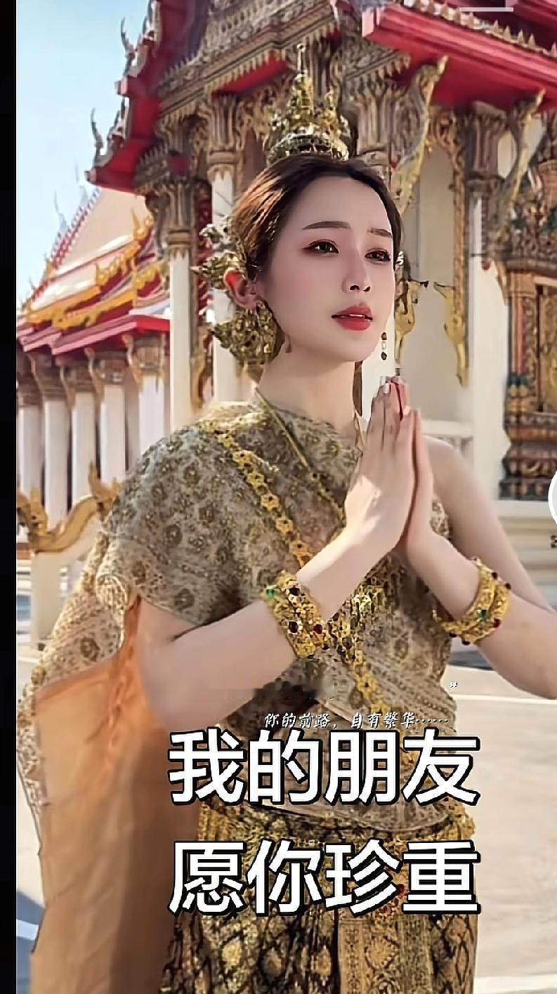 女人这辈子可以靠谁？贤妻扶我凌云志，上岸先斩意中人。加油红豆。