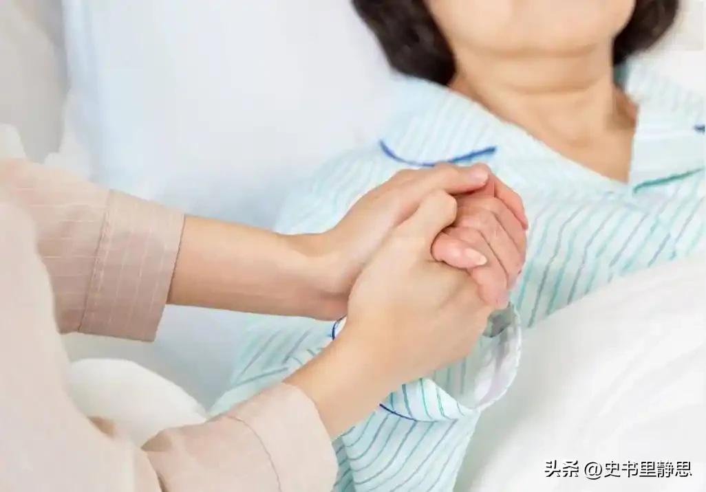 三甲院长良心忠告：换医院复查，千万别带上一家诊断结论
 
一位三甲医院的院长说：