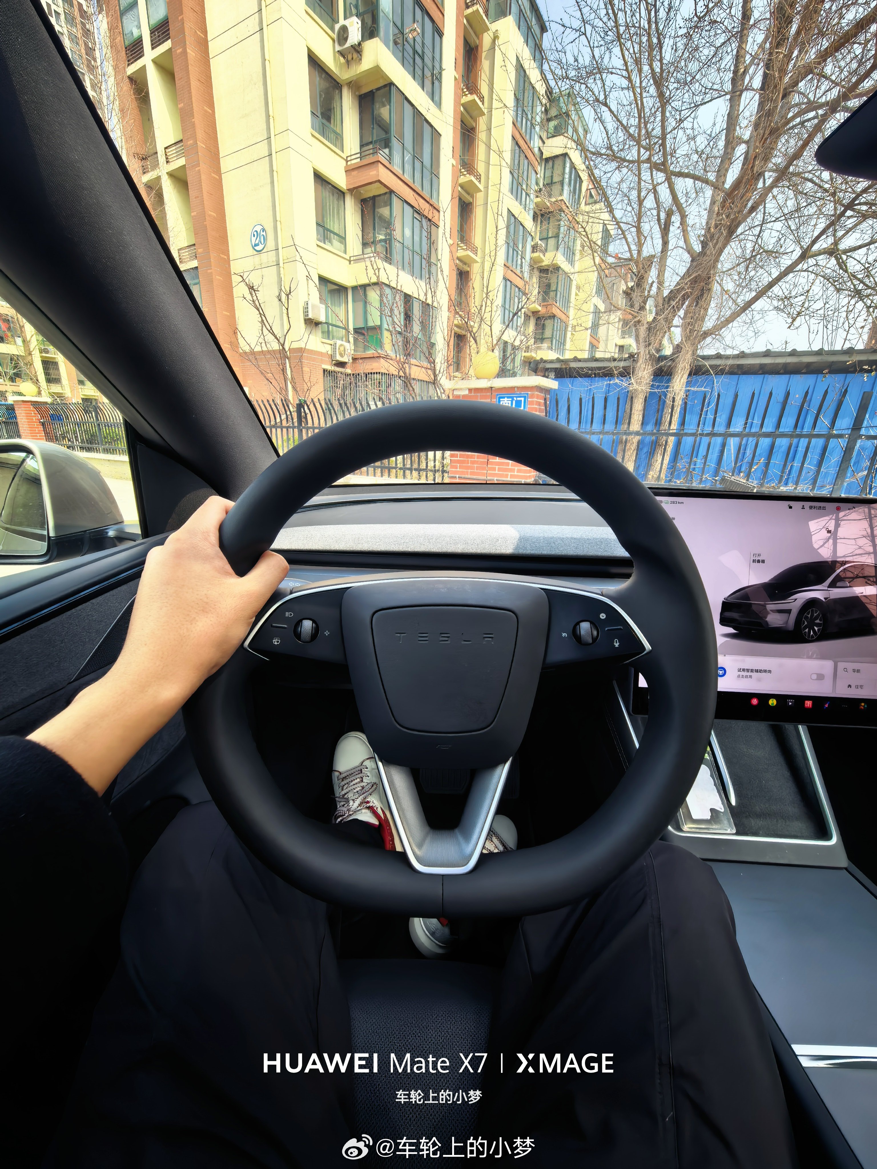 网上刷到不少人说喜欢车、喜欢开车如果不给💰你还会喜欢吗？会自己搭钱开着车去拍视