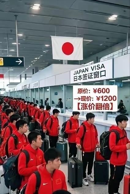 日本签证费7月1日起大幅上调，亚运会临近引发热议：涨价能换来更多收益，还是会把游