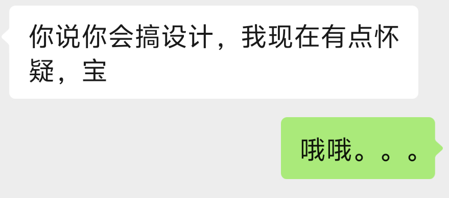 分享图片 