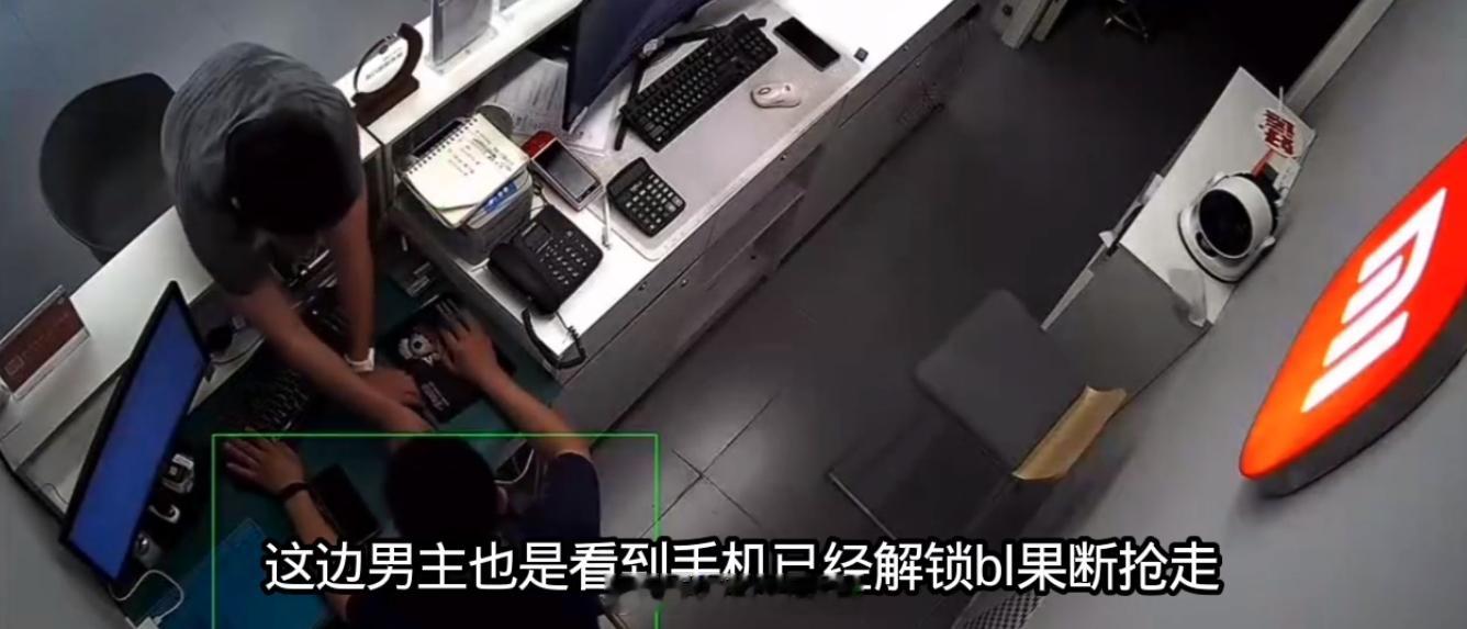 嫌自己解锁太麻烦，用户跑小米售后服务申请系统降级，工程师解锁完 BL 拿着机子就