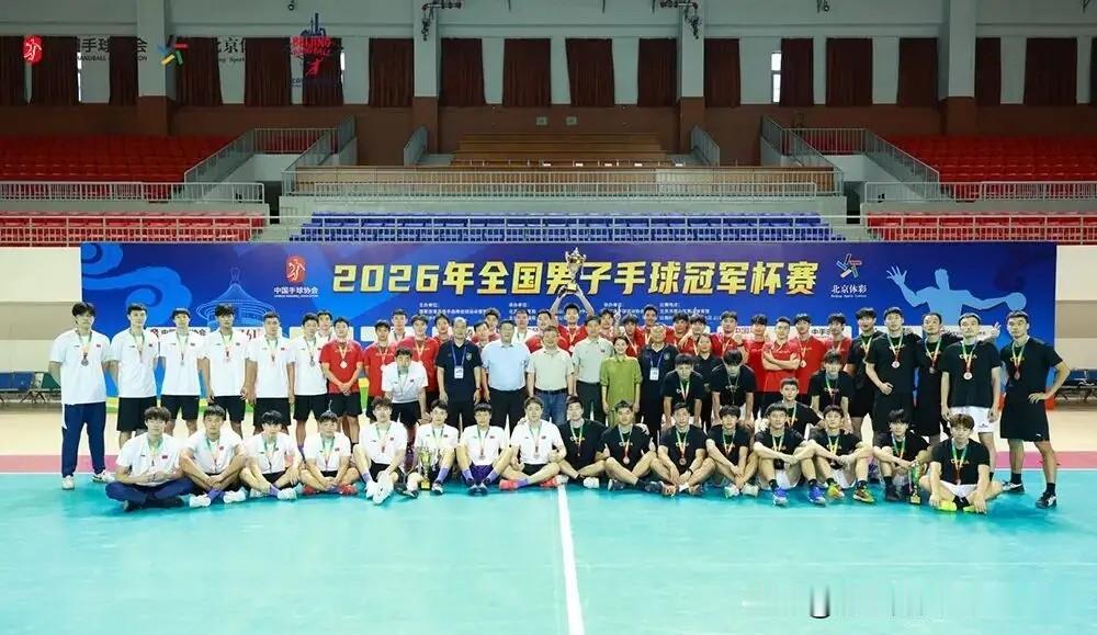 [玫瑰][玫瑰]2026年全国男子手球冠军杯赛落下帷幕，江苏男子手球队以36 -