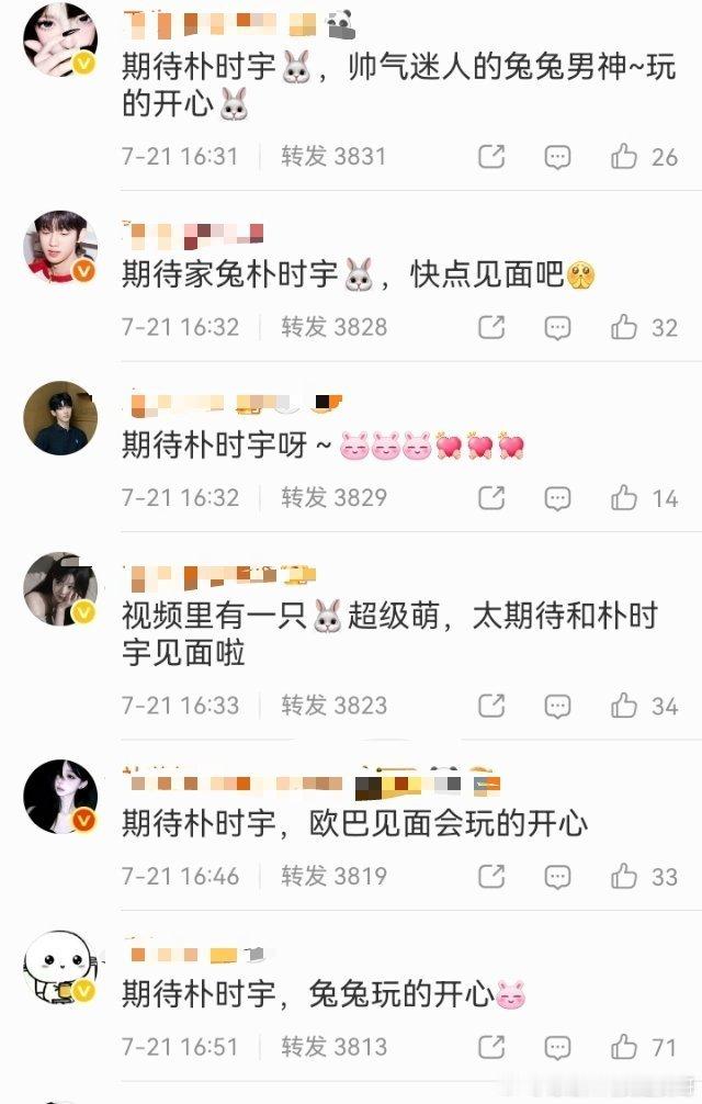 检察官gslm控场了……cp粉遗憾退场 