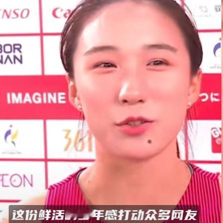 17岁“小孩姐”陈妤颉赛后金句频出火爆全网！三金一银我真牛，终于要碾压爸妈了。爸