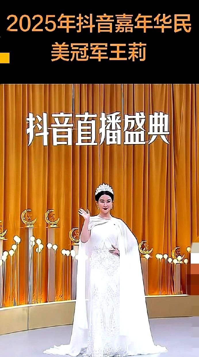 一个歌手红不红，看评论区没用，看舞台名单。
武汉这边，罗姣和徐子崴还在直播、联