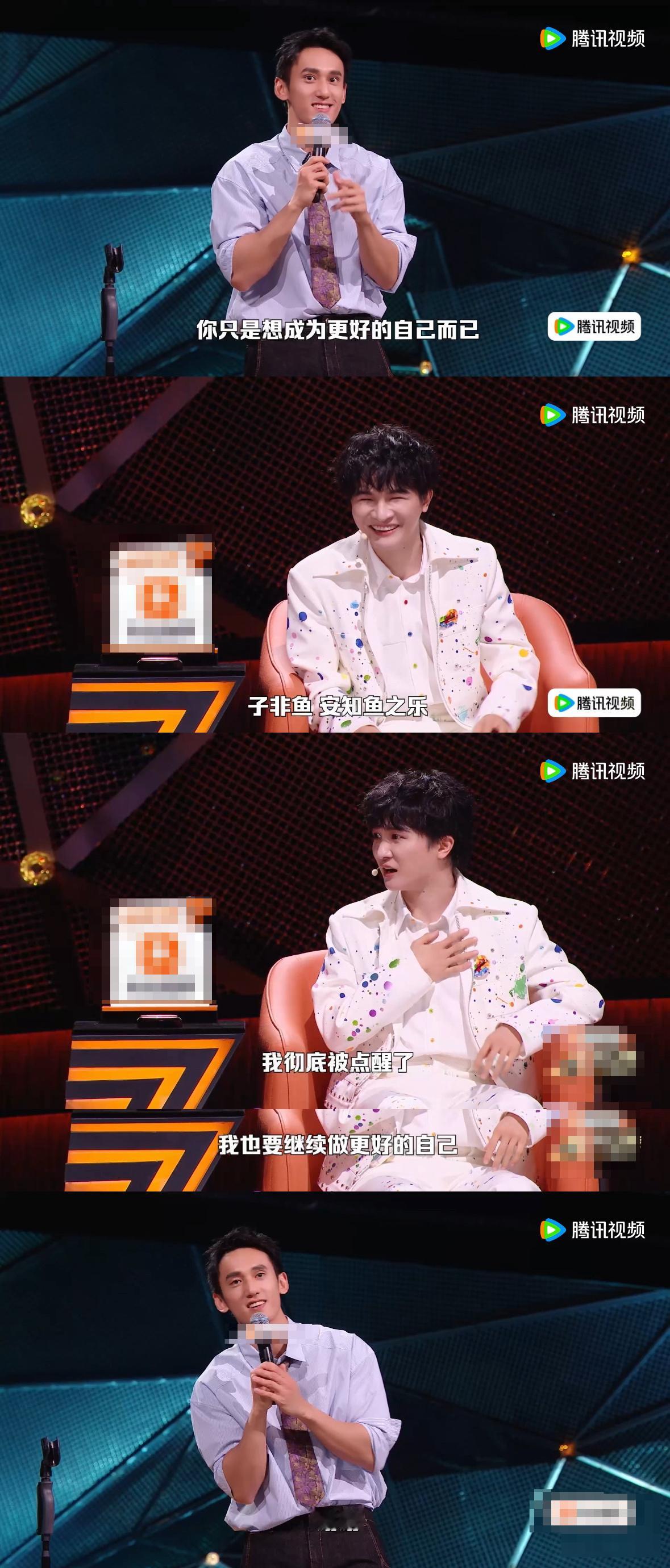 周深自曝上网课学声乐脱口秀和Ta的朋友们周深以身作则诠释何为学无止境，即便常年登