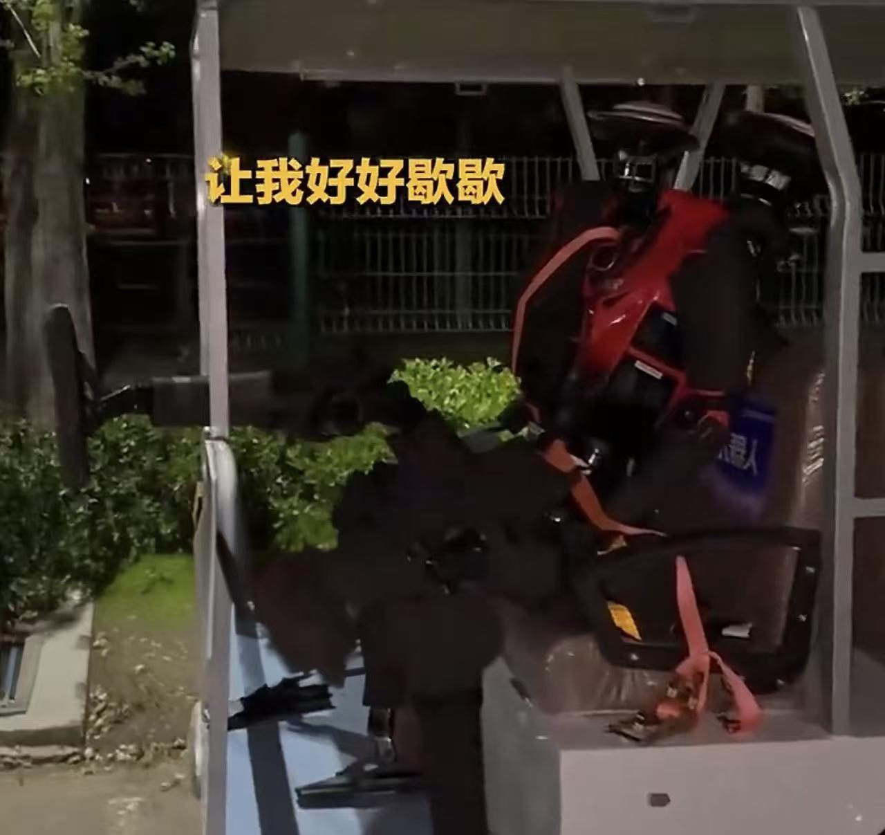 今天的机器人排位赛刚比完，按照排位赛第一梯队的速度预估，机器人打破人类半马世界纪