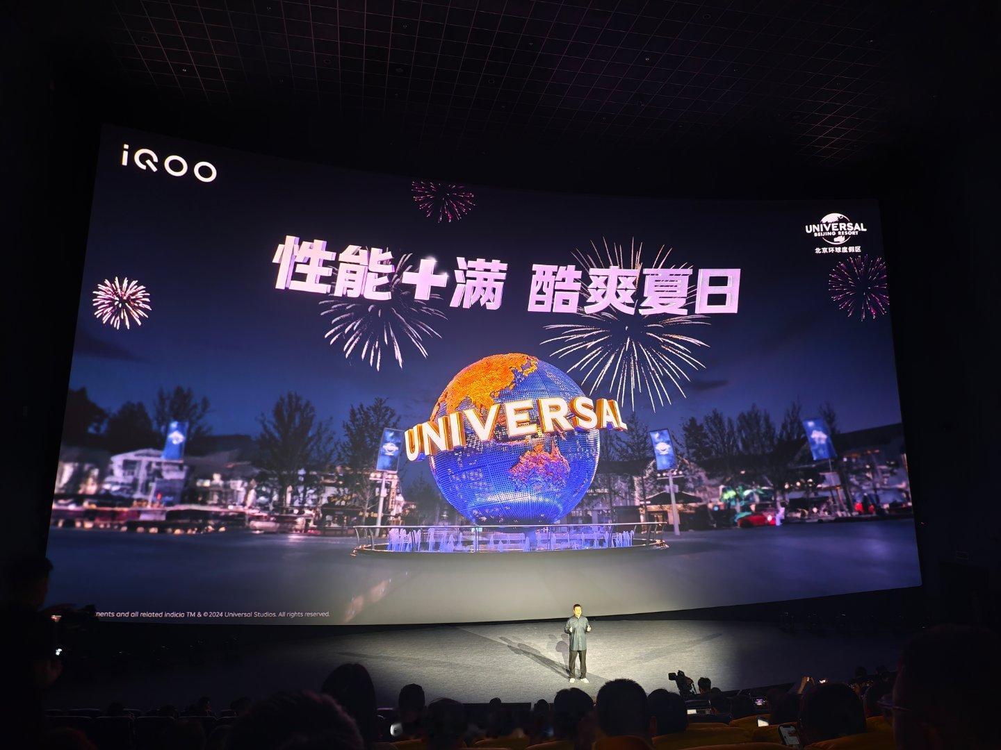 iQOO Neo系列，年轻人心中的爆款王[666] ​​​