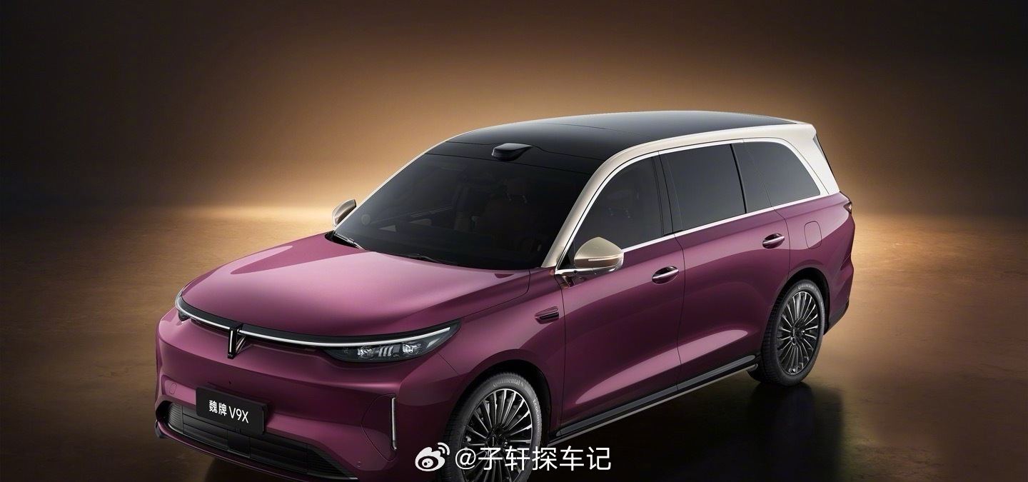 魏牌V9X：大六座旗舰，智驾与豪华一步到位魏牌V9X是长城归元S平台打造的AI豪