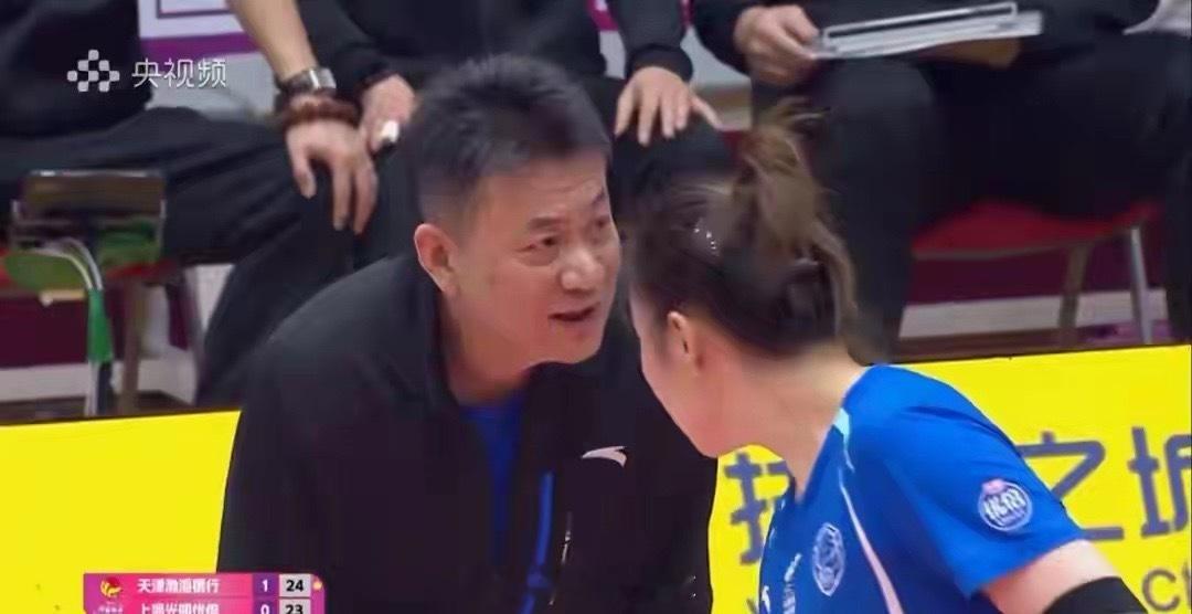 2025-2026全国女排超级联赛A级第六轮赛程调整，1月1日19:00上海主场