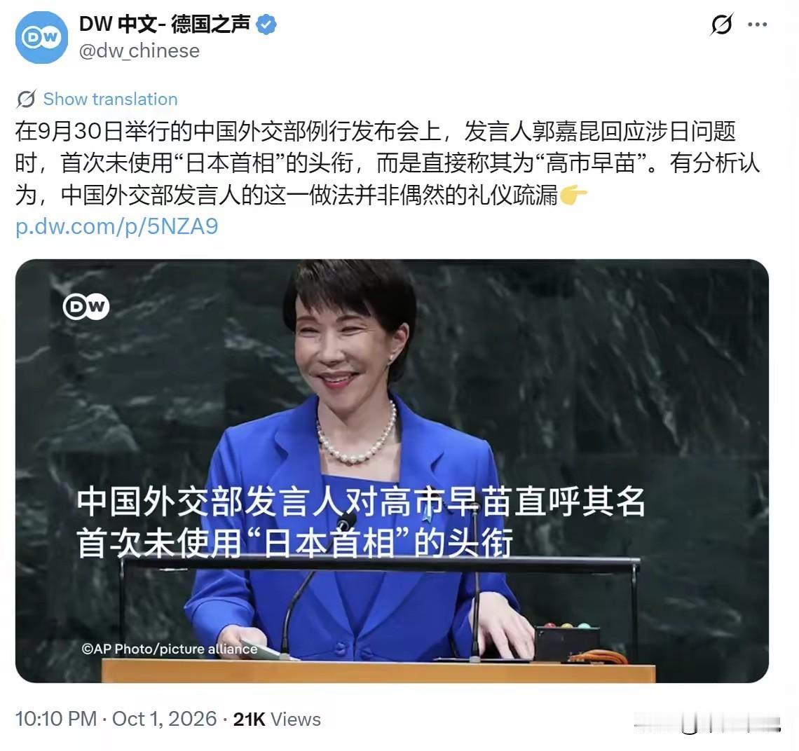 在中式社交关系中，开始叫“全名”说明已经到了忍耐极限了
我从小最怕的就是我姐姐管