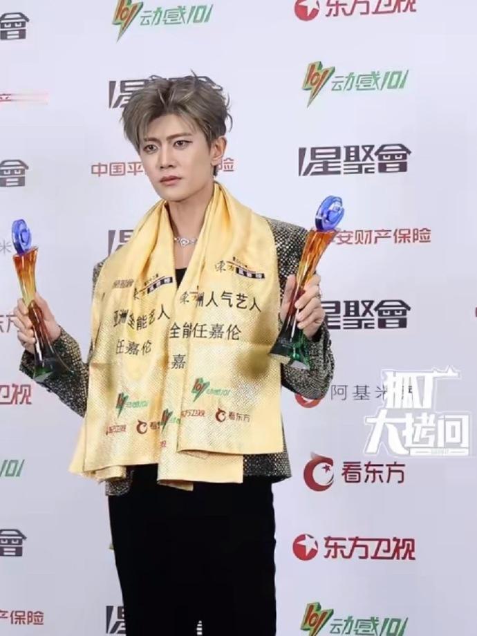 任嘉伦 刘宇宁 刘雨昕 刘宇东方风云榜直播生图 ​ ​​​