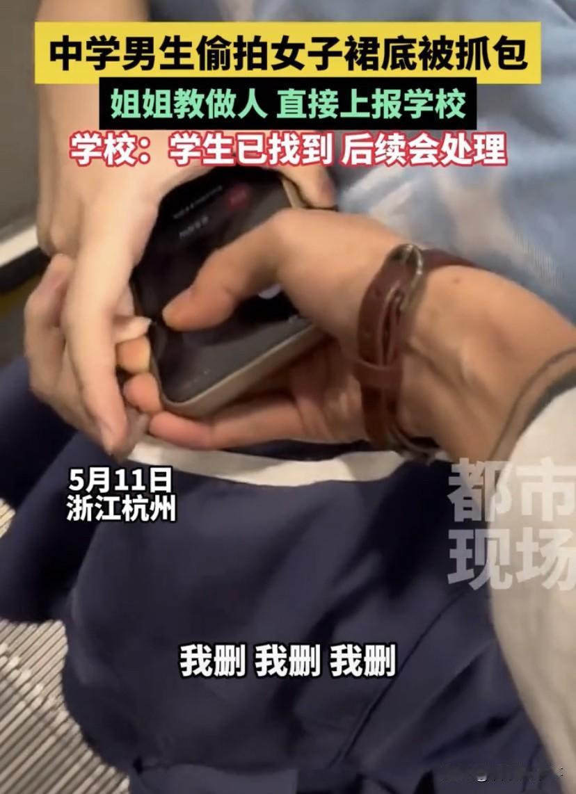 “你这么多年学都白上了”！浙江杭州，女子出门逛街，当天她穿着裙子，打扮的靓丽时髦