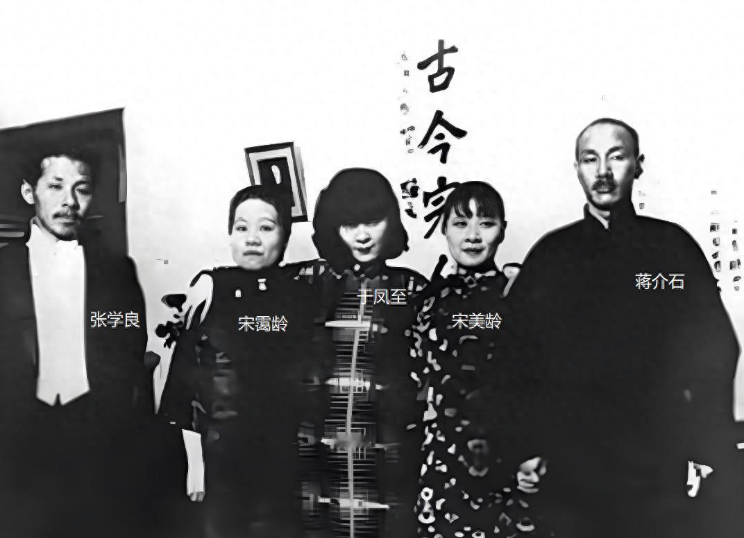 1927年，蒋介石向30岁的宋美龄求婚。宋美龄提了一个条件：除非谭延闿来做媒，否