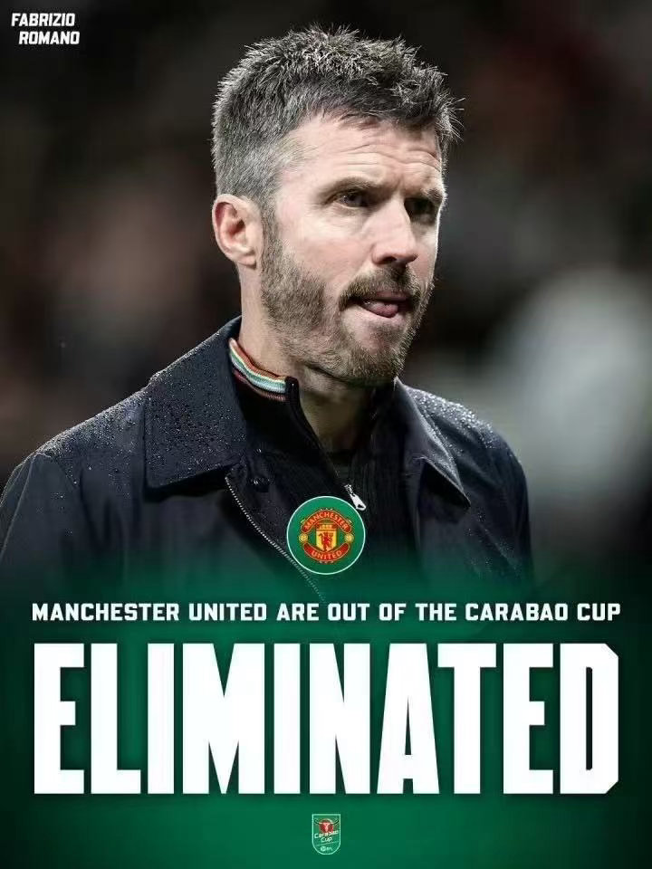⚽半个世纪的尴尬纪录｜曼联主场让2追3输球BBC统计：上一次曼联在老特拉福德2球