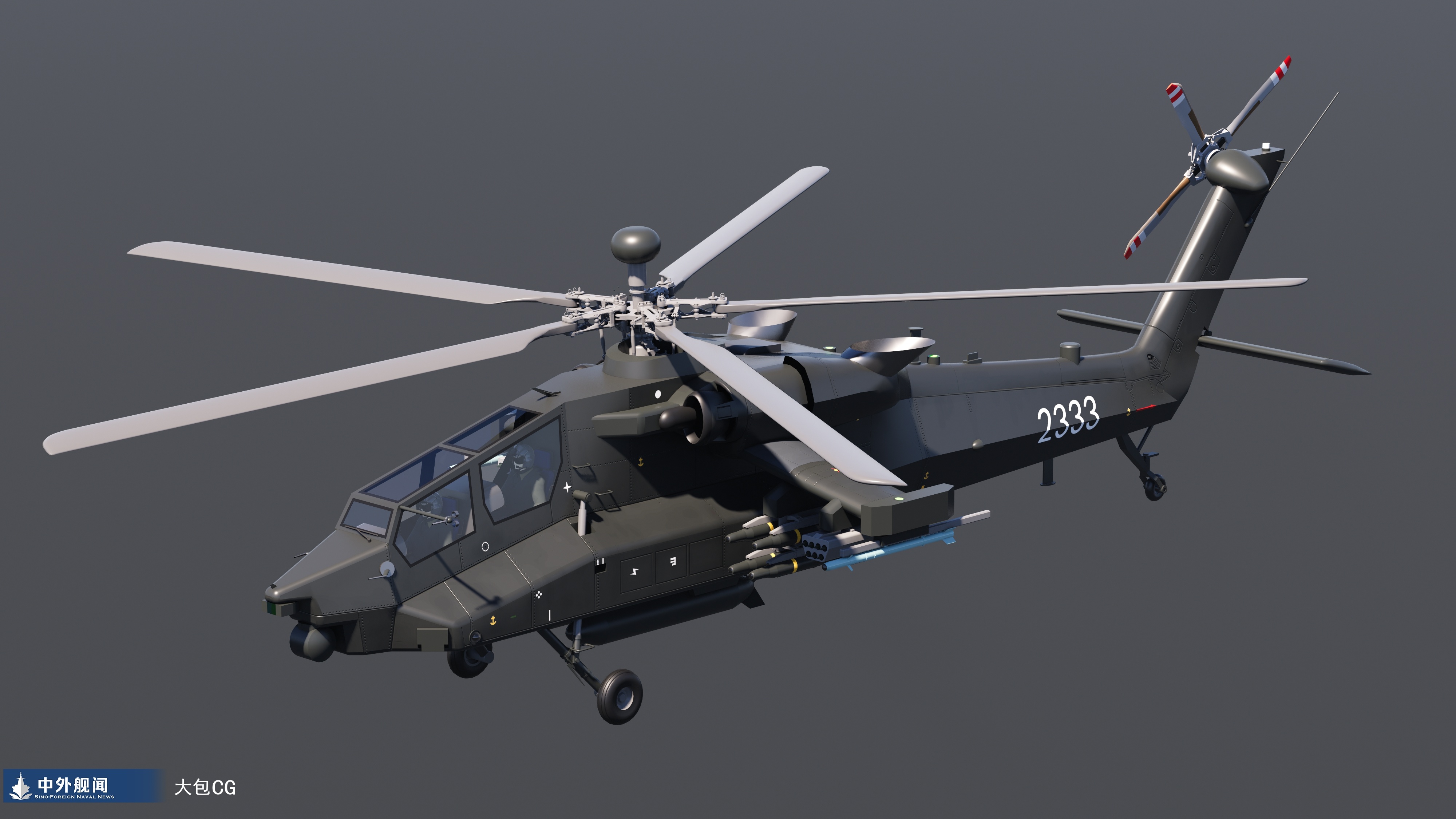 2.0版直21，改了一点点