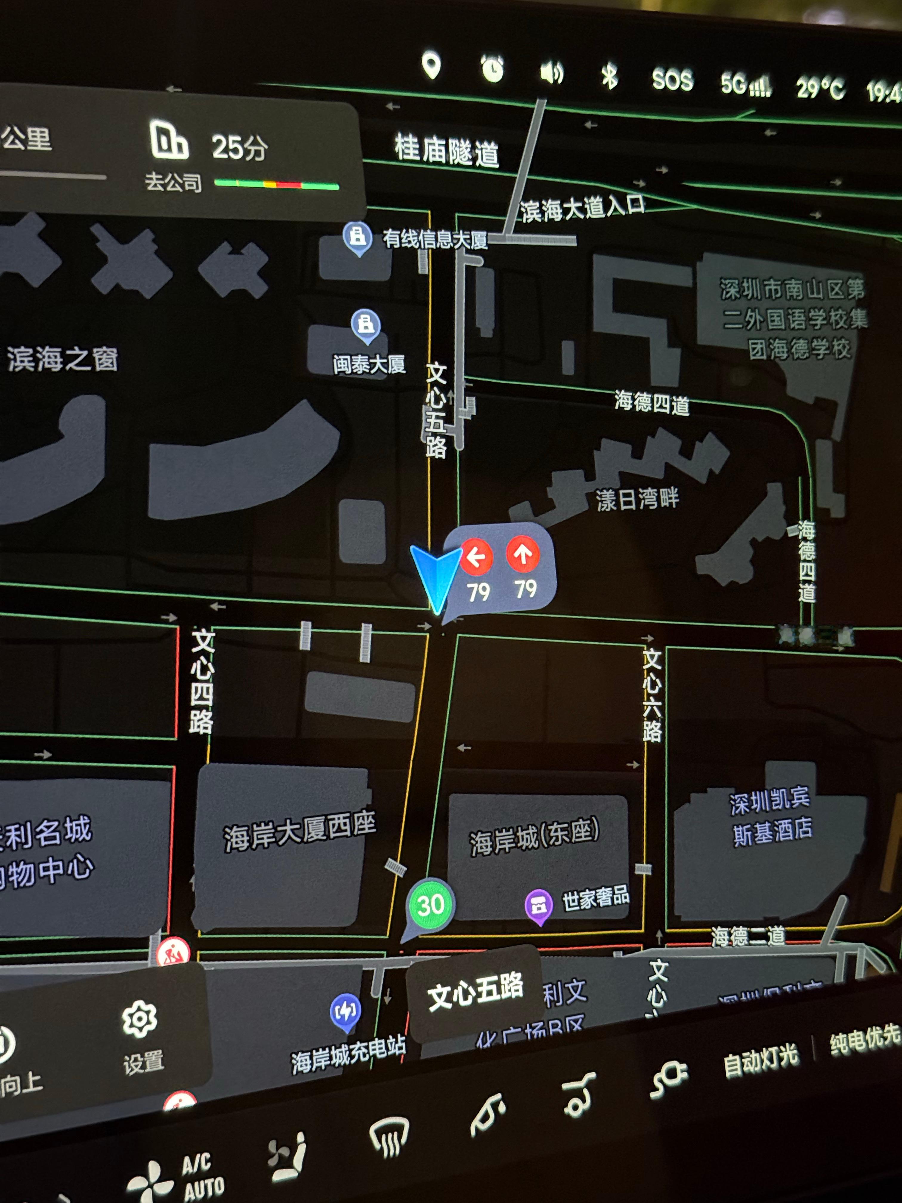 L9的V7.5版本昨晚更新了，我觉得这次最有用的就是非导航状态红绿灯倒计时，其次