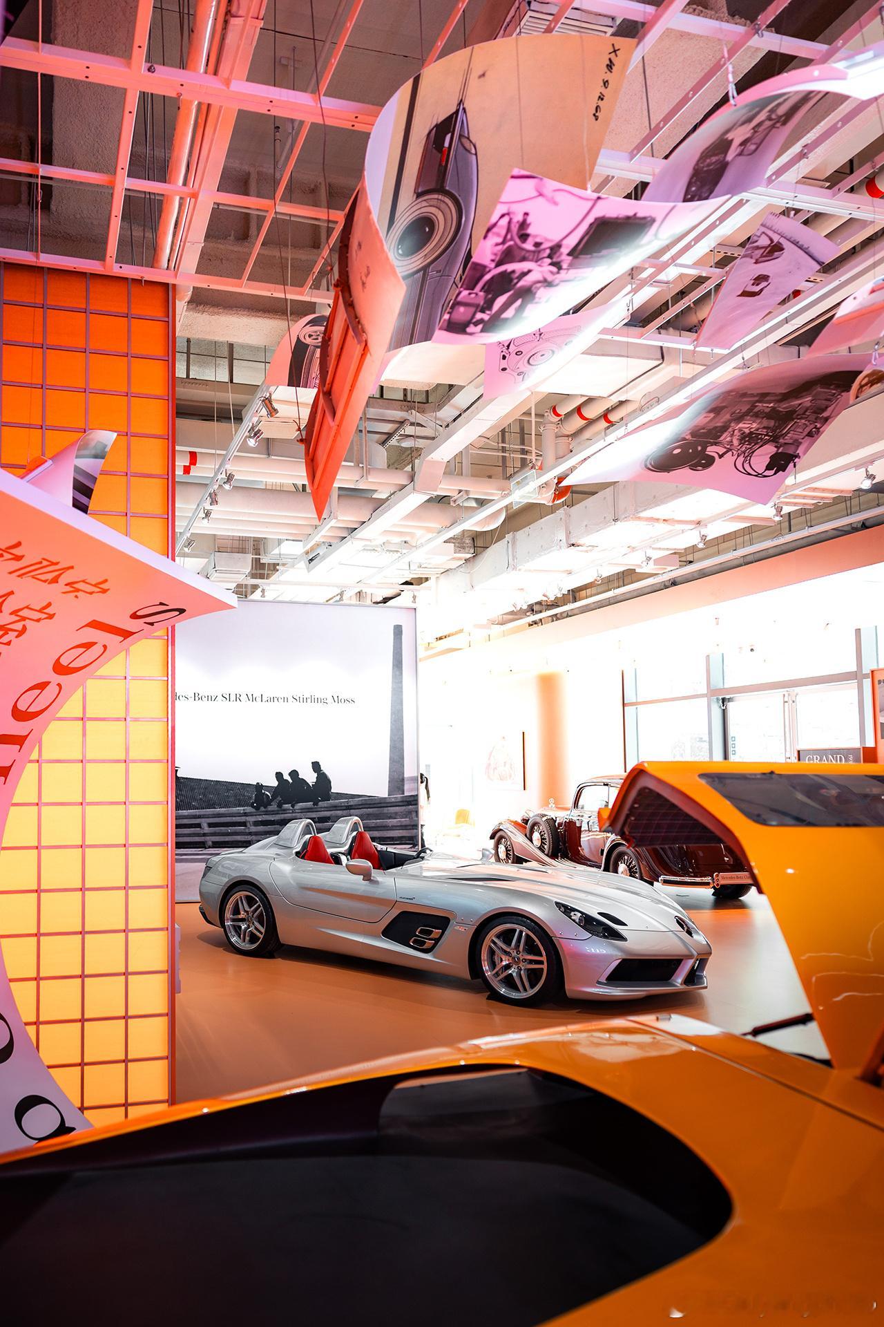 Mercedes Benz SLR Mclaren Stirling Moss 