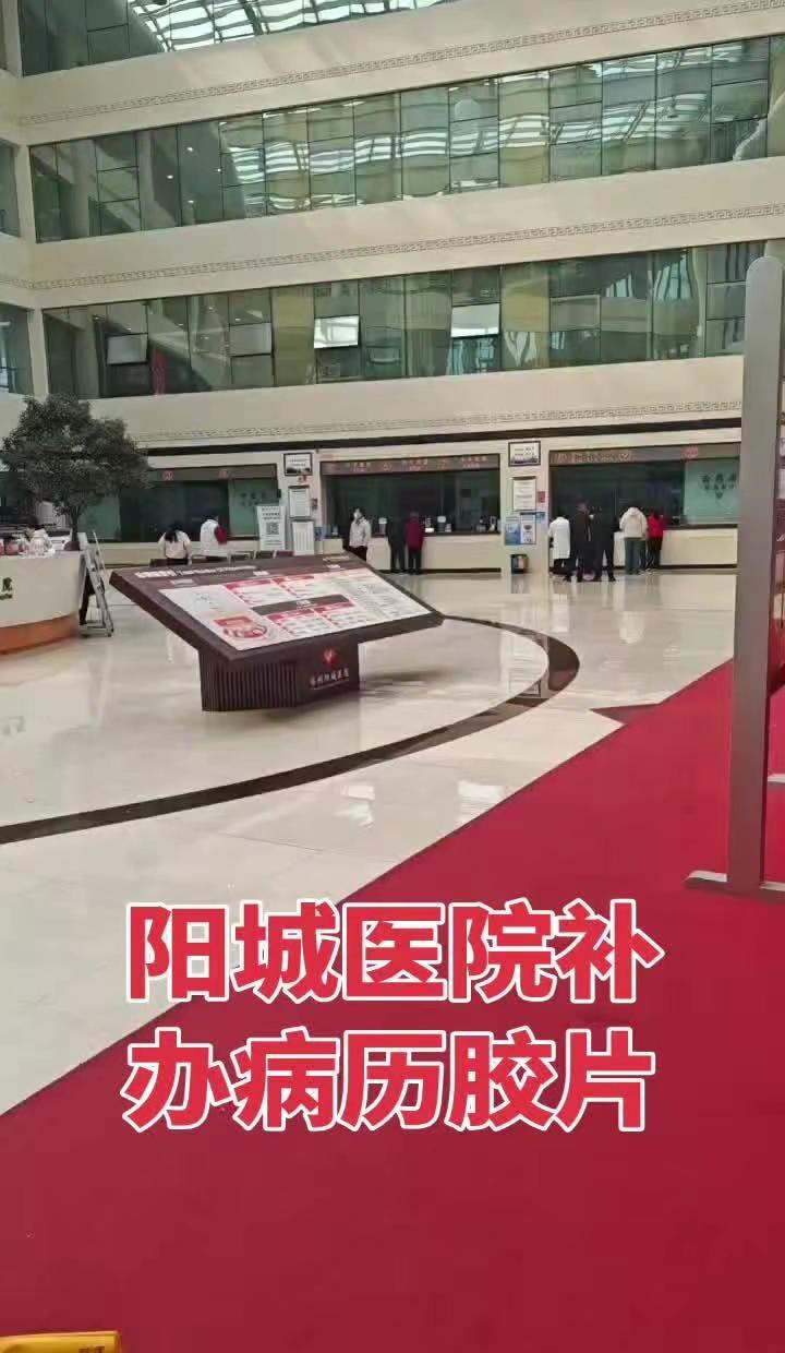 陪刘师傅来到登封人社局工伤科做调查笔录，当场出具工伤认定受理决定书，下一步等待公