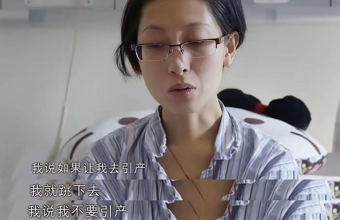 2015年，26岁女孩被查出胰腺癌，得知消息后，婆婆偷偷以500万的价格卖掉了小