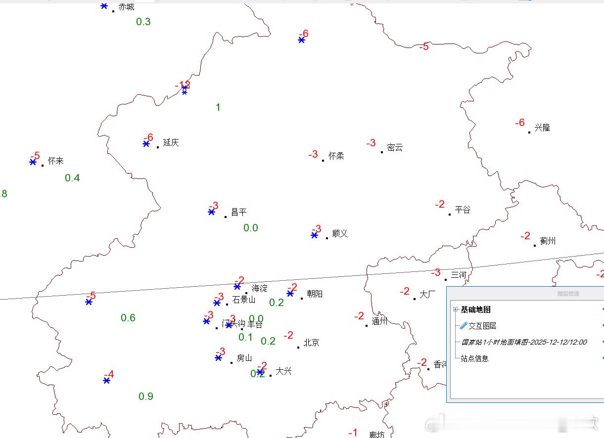 北京初雪来了 今天截至12时，北京已经有14个国家气象站（佛爷顶、延庆、昌平、斋