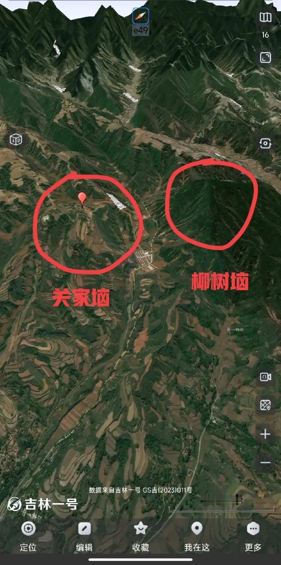 图中所示就是关家垴和柳树垴，1940年10月，八路军129师在此与日军冈崎支队展