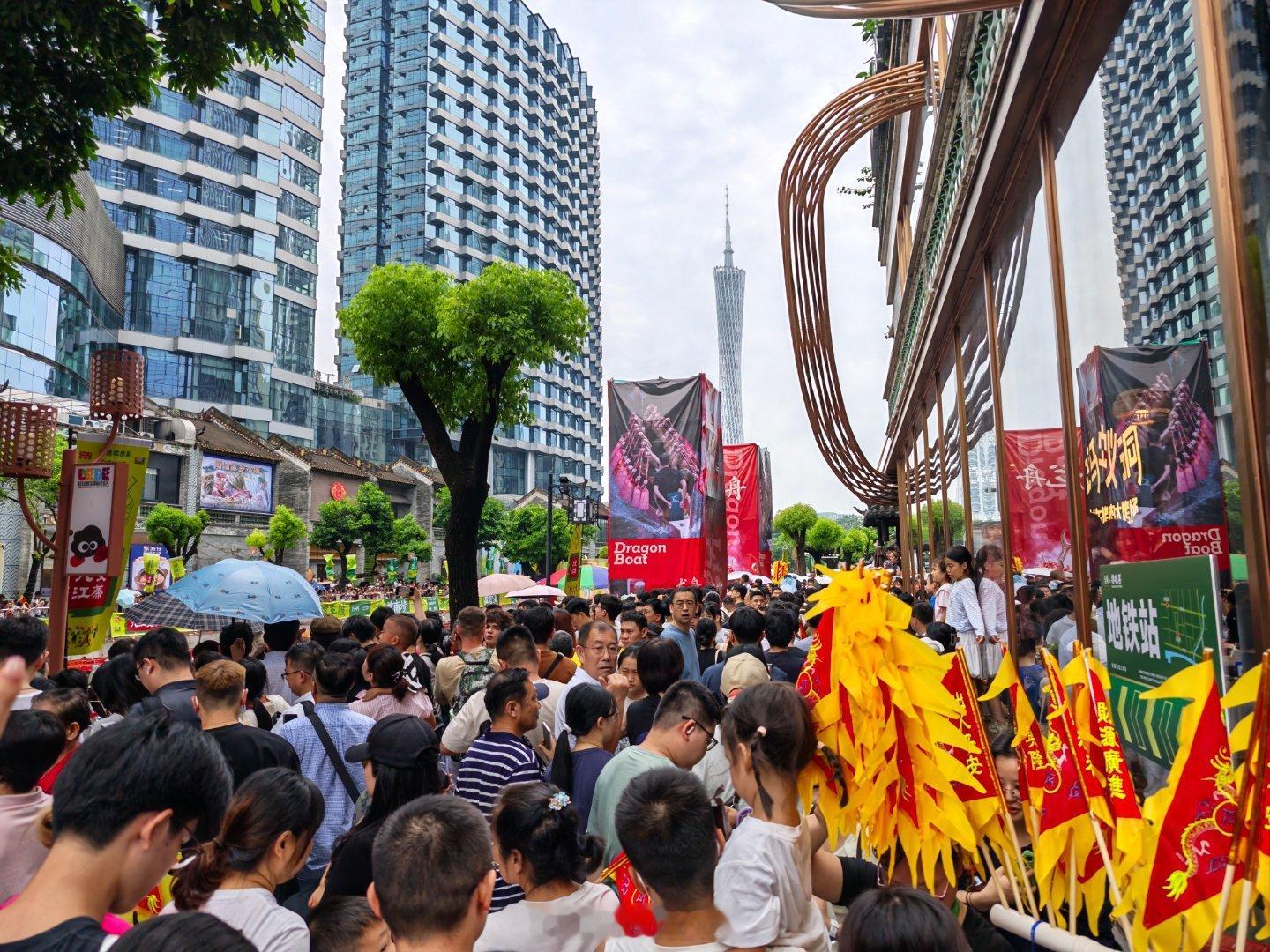 端午红包龙舟 不得不感慨年纪大也有一个好处，小时候就看过划龙舟了，花地河、猎德涌