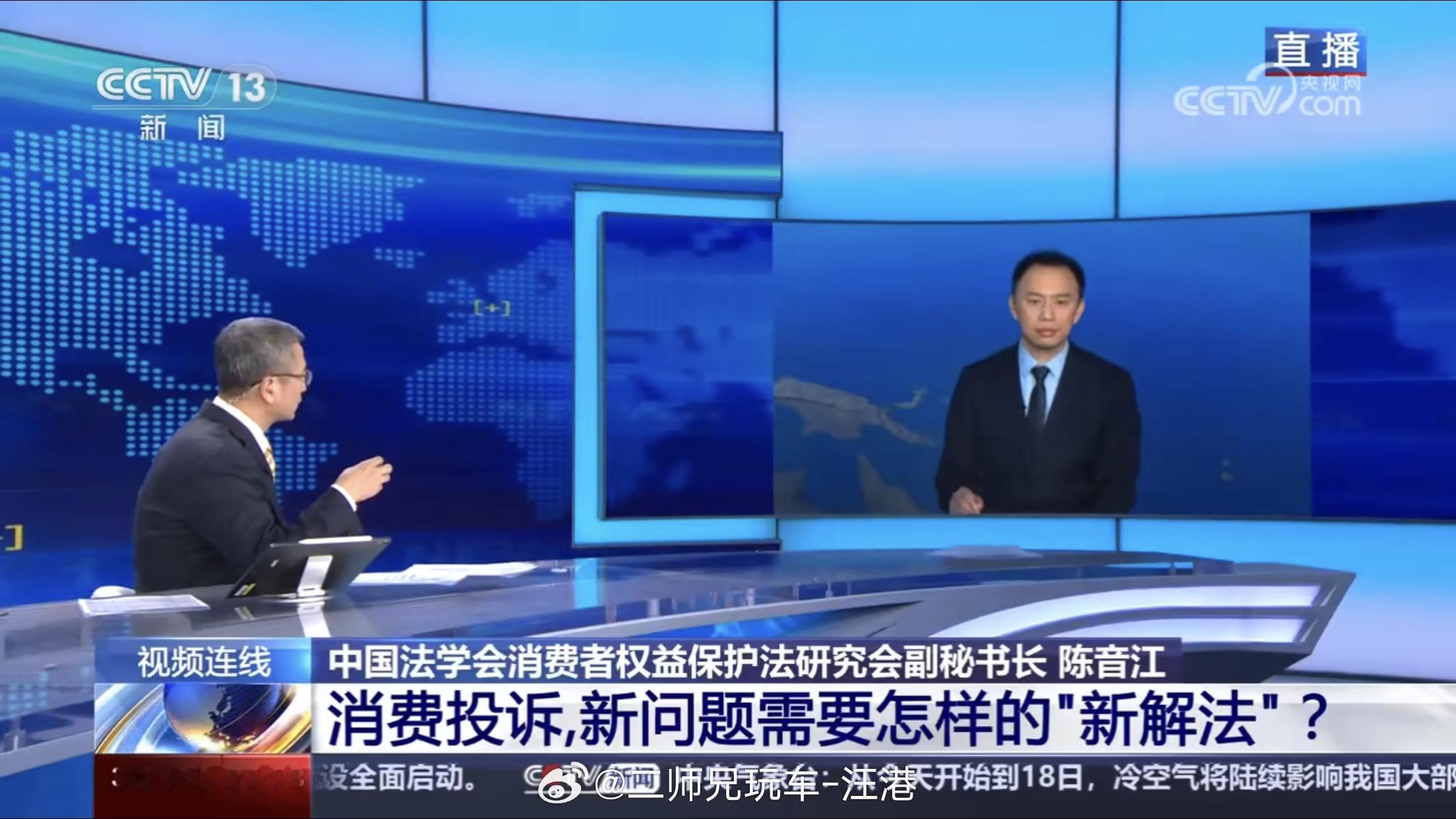 #新能源车企凉了售后谁来保障##汽场全开# 【新能源车企倒闭后，谁来负责售后保障