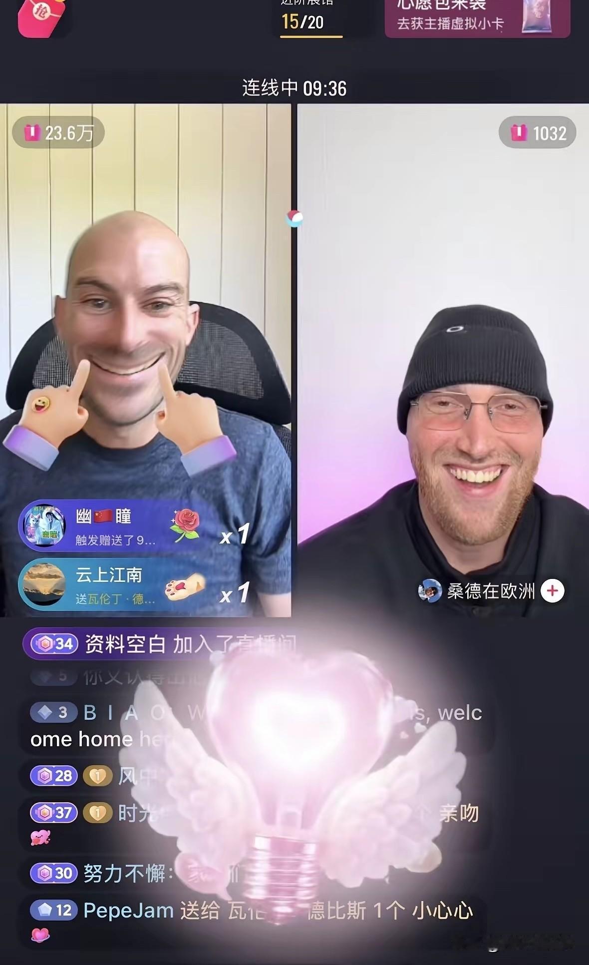 “我哪里都不去，我要留在中国车队。”昨晚德比斯和桑德的连线直播大家都看了吧！23