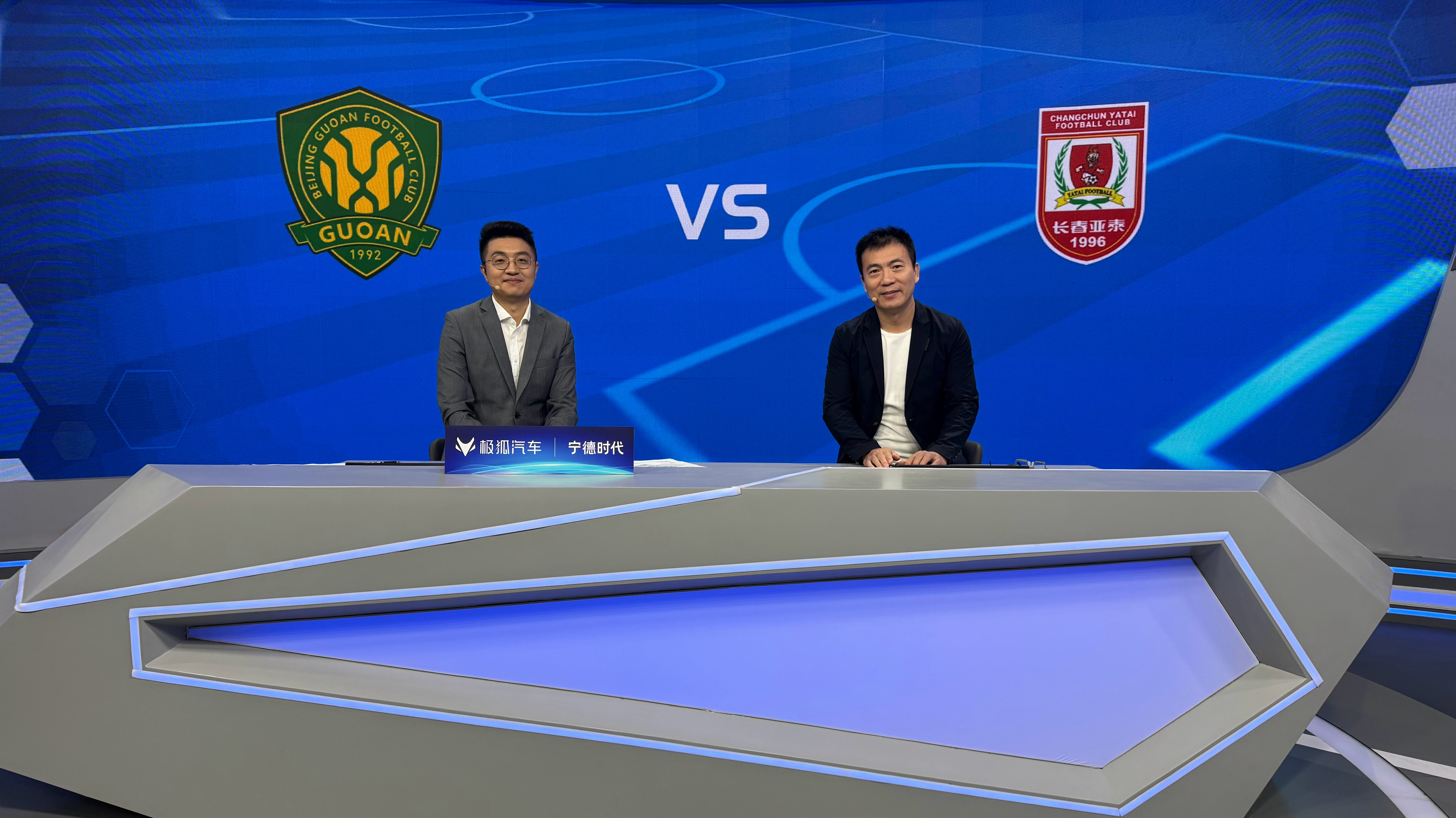 雨轩本周解说安排：10.2/15:45  亚冠 麦克阿瑟vs北京国安（咪咕）10