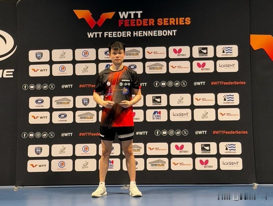 冯翊新：生涯首座WTT成人赛事男单冠军🏆
Keep going 💪 ​​​