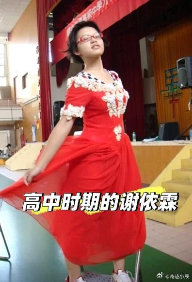 谢依霖自曝酒后和老公狂恋风华合伙人 谢依霖的恋爱故事太有趣！因“狂恋”特调与老公