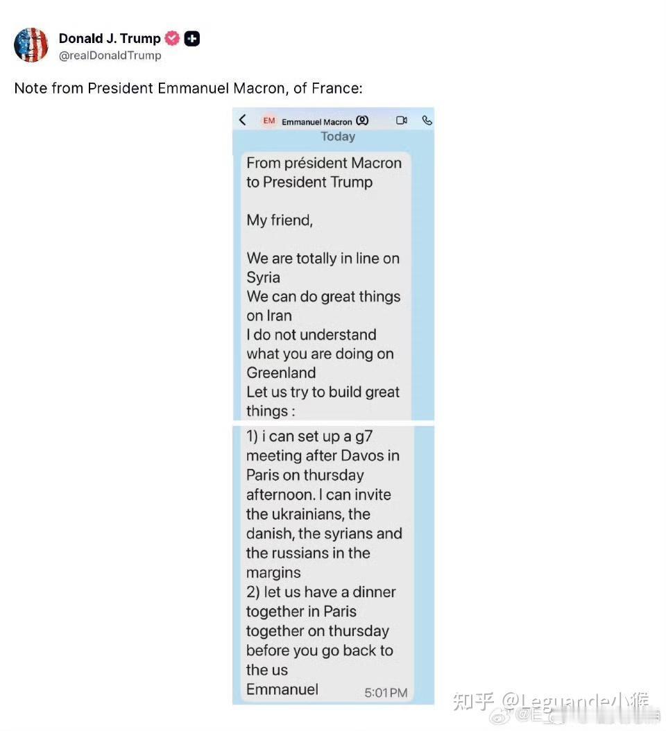 好劲的羞辱嘎！ 