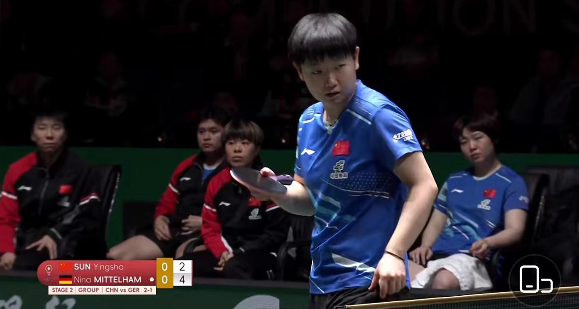 成都混团第二阶段中国VS德国 孙颖莎3:0零封米特兰姆 对手挑战鹰眼白费力气
第