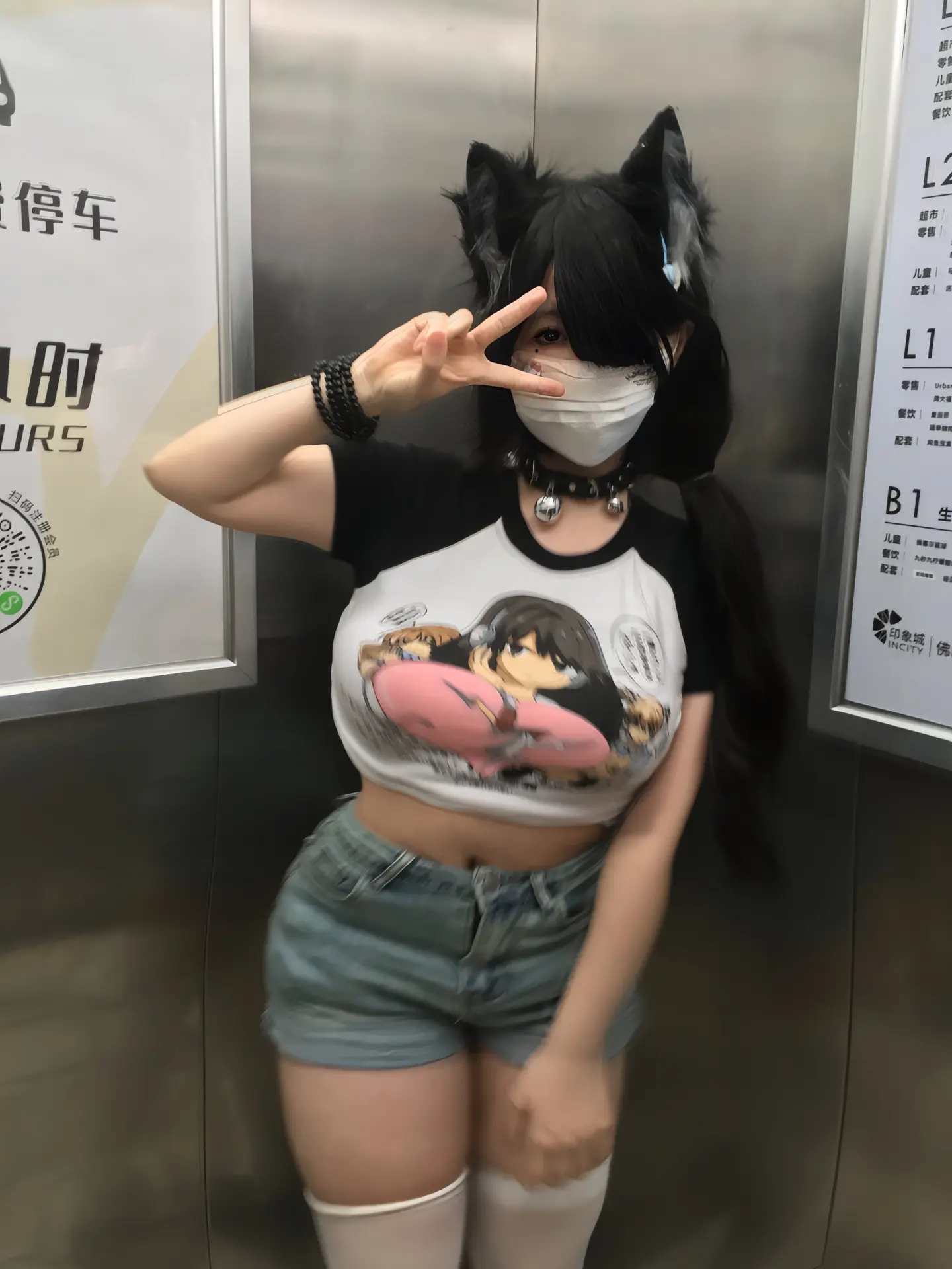 一场心动的遇见