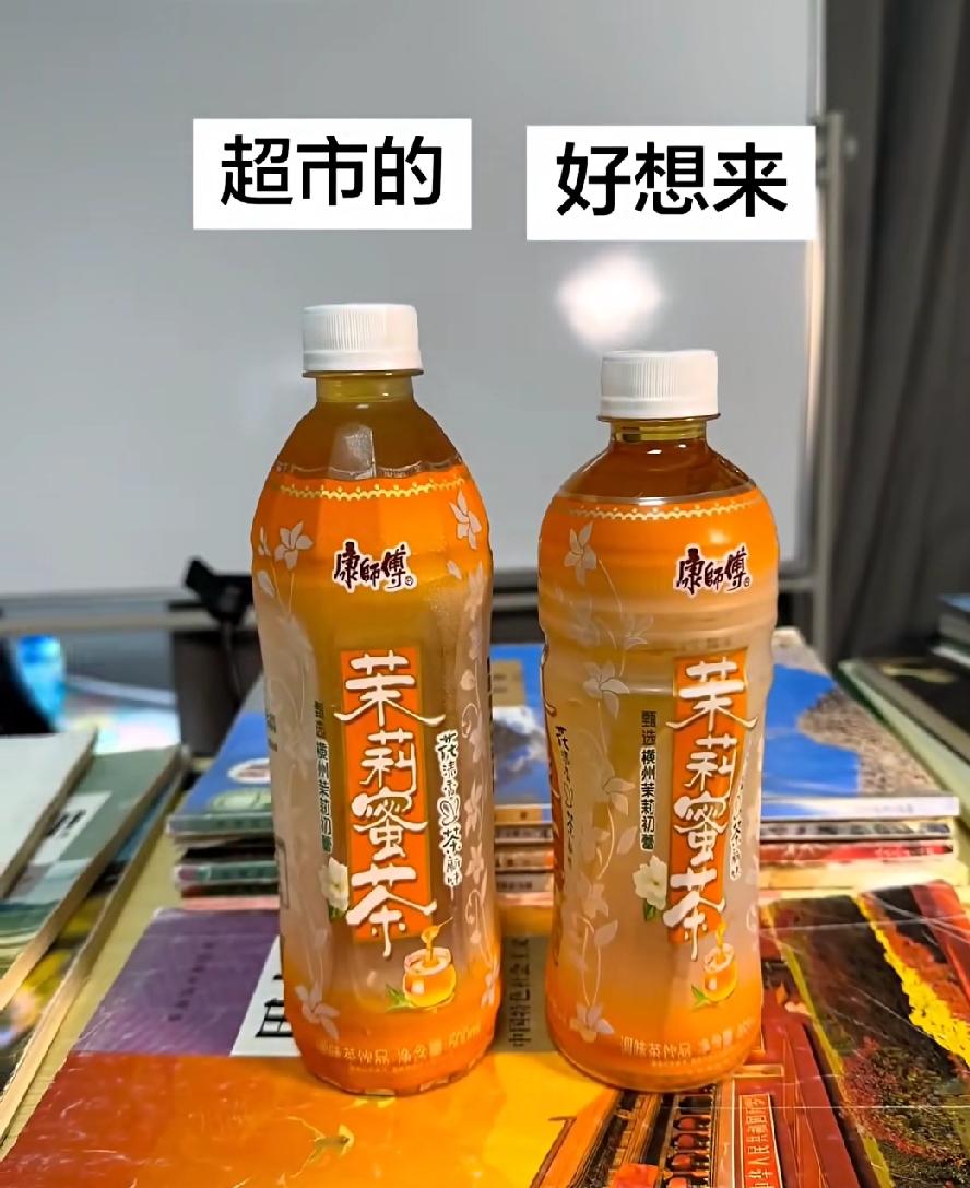 终于有人发现了大家可以去看看他们薯片的克数.所以不要觉得便宜确实是很容易踩坑的消