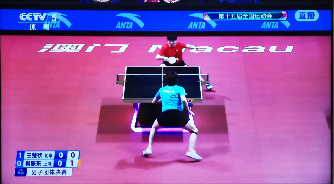 同届全运会，
两强再相逢。