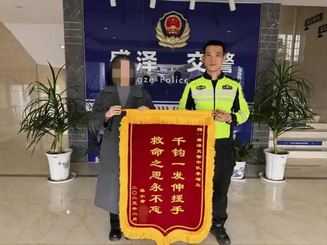辅警最开心的事，往往不是惊天动地，而是那些被需要、被信任、被看见的瞬间！

1，