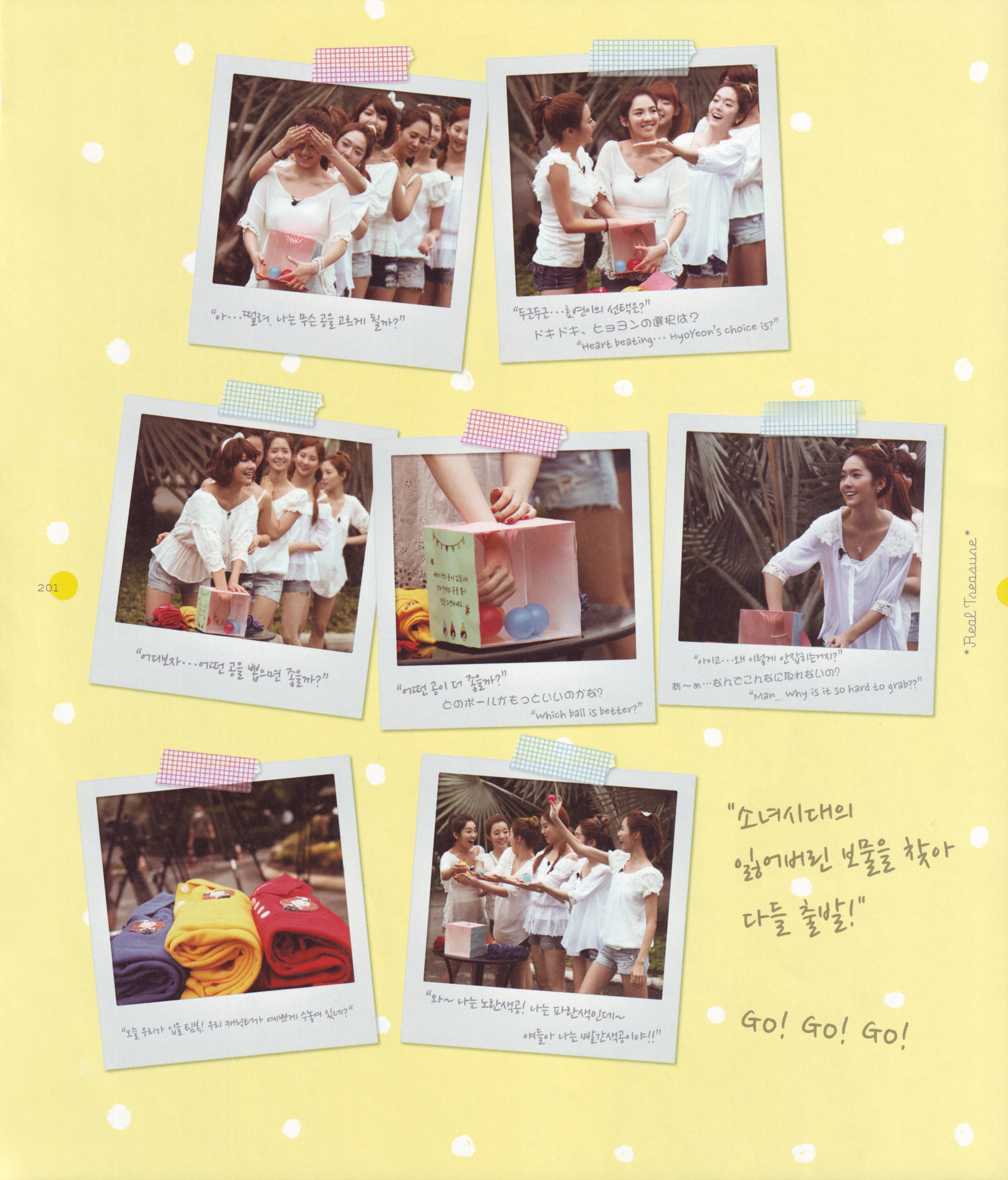 少女时代| 2011普吉岛写真扫图 part 4The 5th Day: Rea