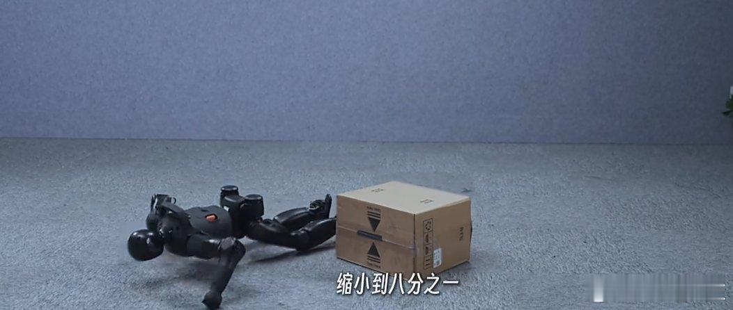 你的第一个个人机器人 一款可以放背包里的小个机器人，作为全球首款感觉特别的有意思