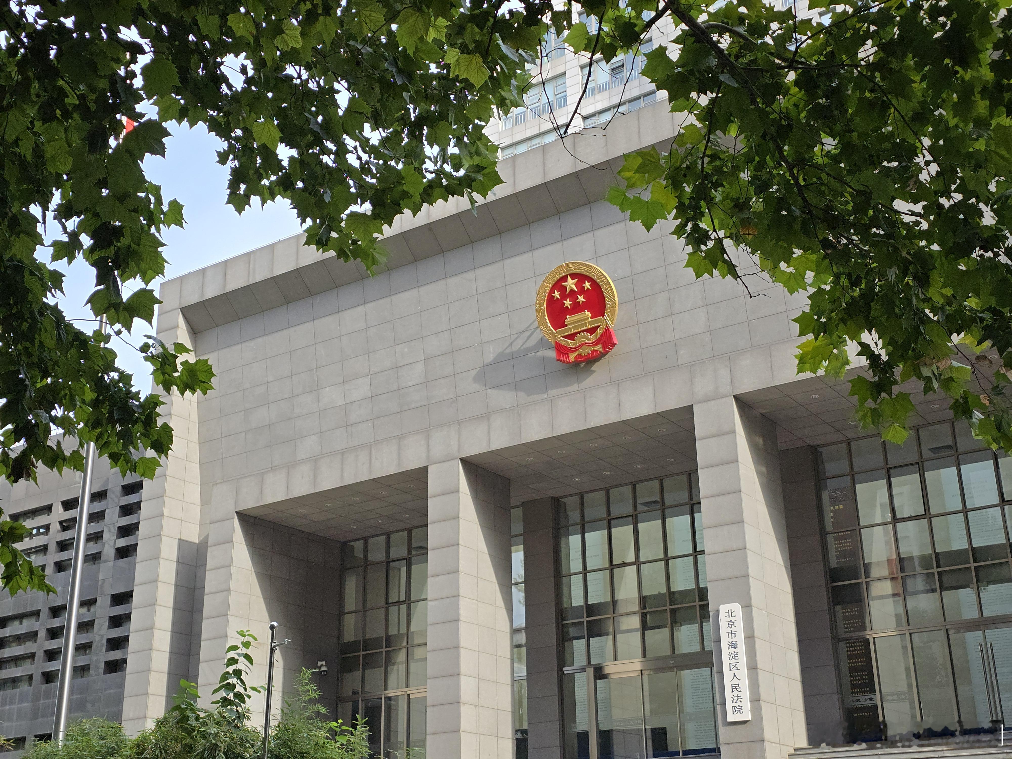 分享图片  ​​​