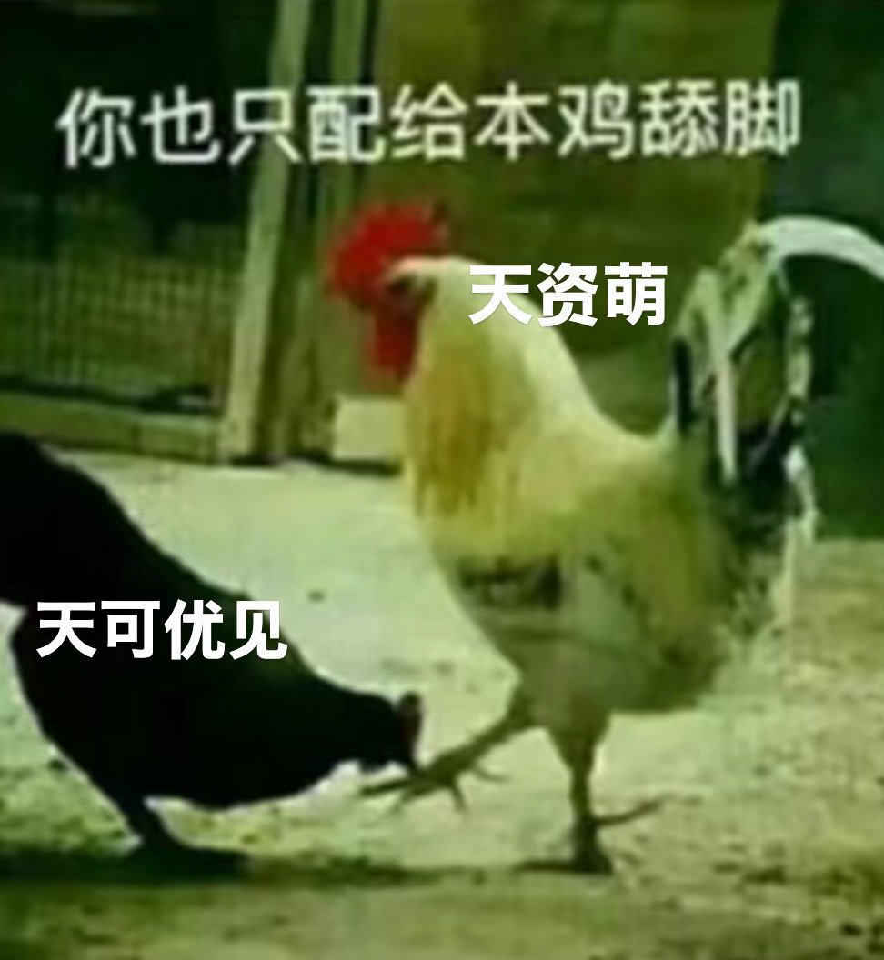 分享图片 