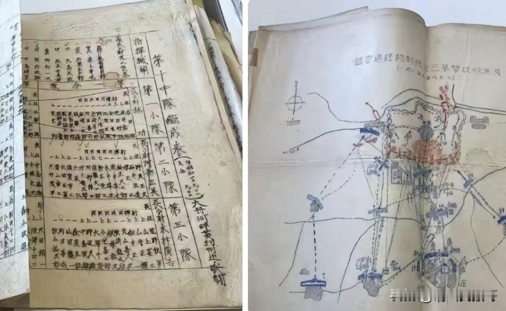 一名14岁初中生曝光侵华日军细菌战恶行，遭到死亡威胁，其中7成IP在国内，这说明