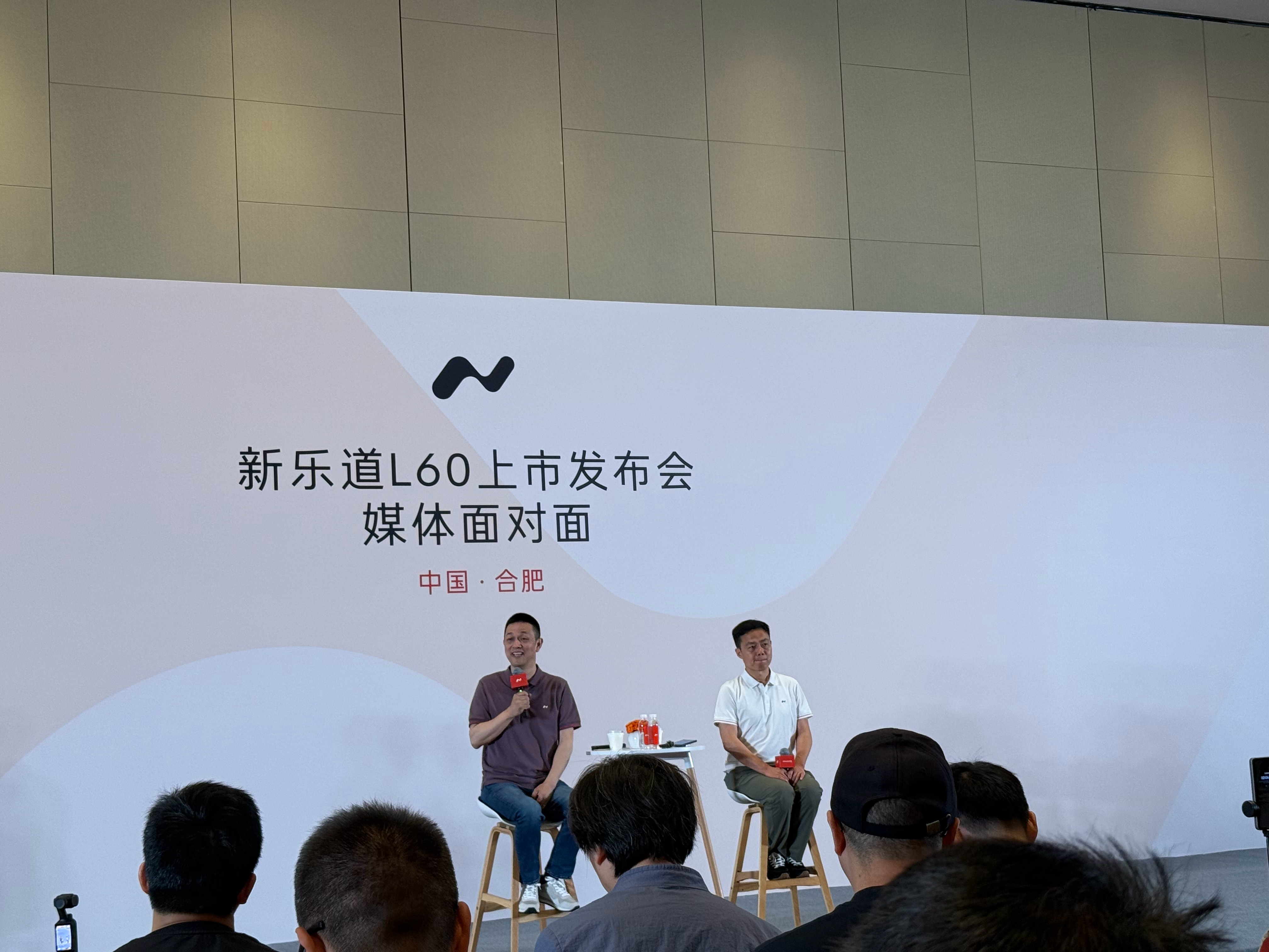 斌哥说，整车在最后阶段，每减重1公斤，成本大概要1千块！蔚来汽车 合肥·合肥栢景