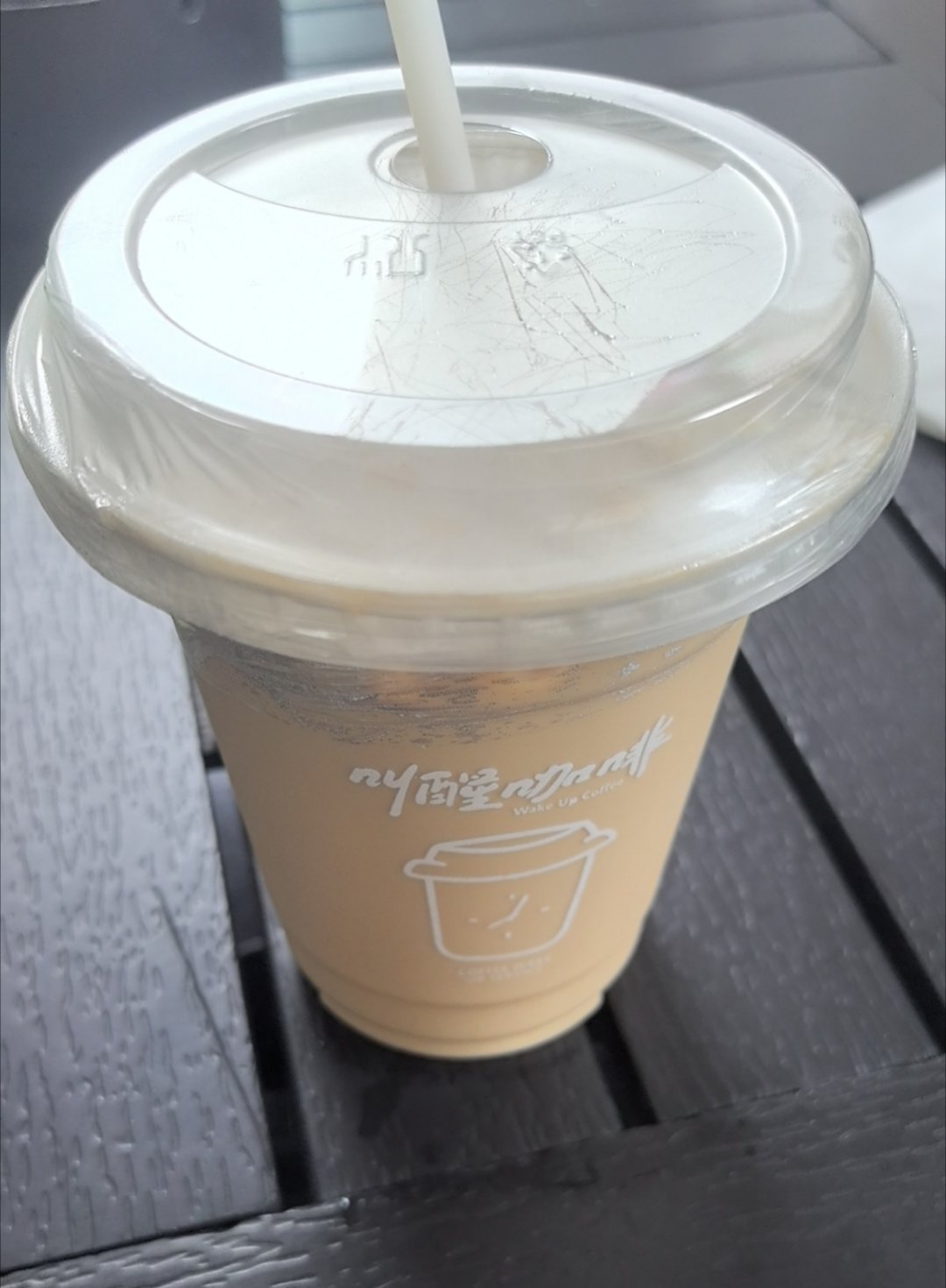 夯爆了～柠檬白脱拿铁☕，我要向所有人安利 