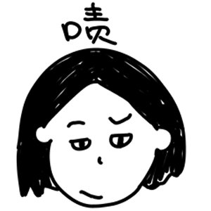 女儿溺亡女子怪妹妹没看好索赔90万 所以亲情在利益面前也是一文不值吧！作为母亲你