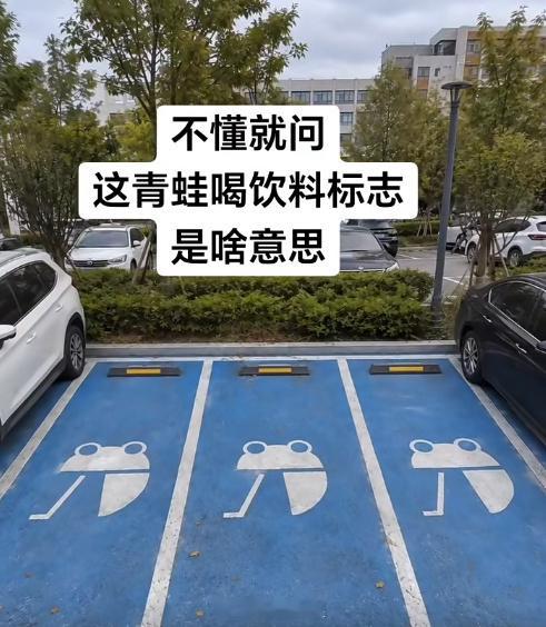 反过来看看呢 ​​​